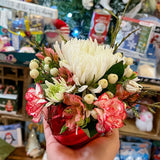 Christmas Centerpiece & Arrangements